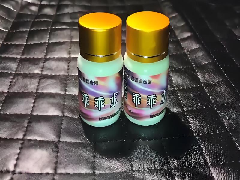 催听迷货到付4553-EG型号